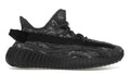 Adidas Yeezy boost 350 v2 MX dark salt