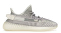 Adidas Yeezy boost 350 v2 static (non-reflective)