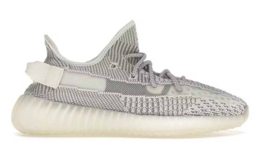 Adidas Yeezy boost 350 v2 static (non-reflective)