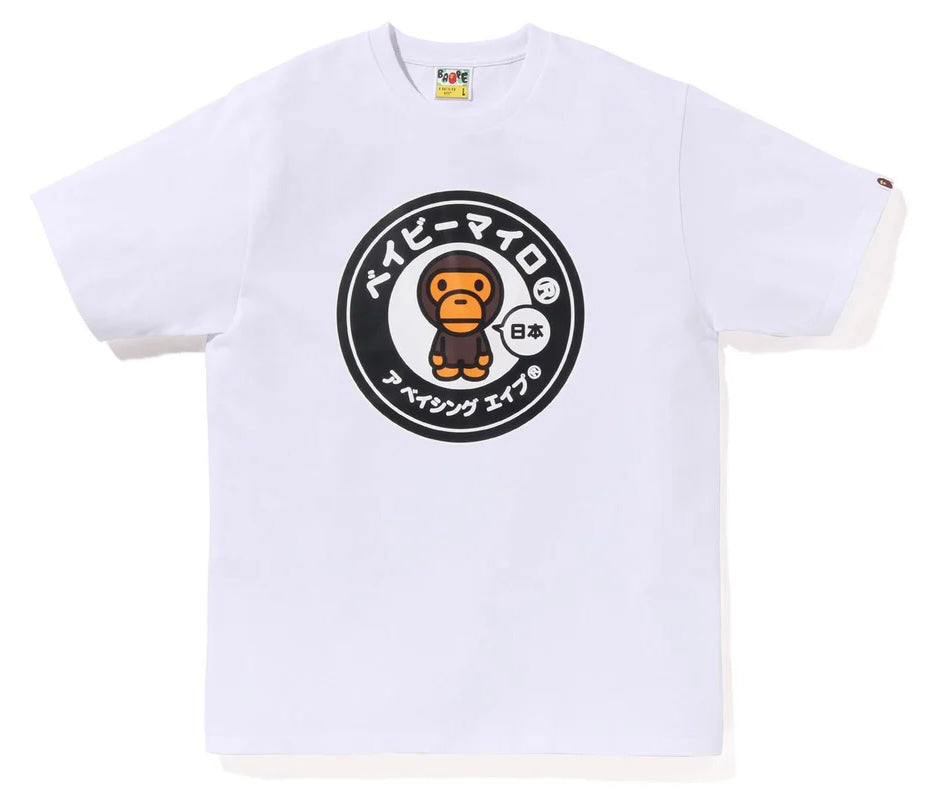 A Bathing Ape (BAPE) Japan Baby Milo Tee