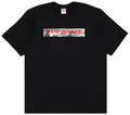 Supreme Hardcore Tee ‘Black’